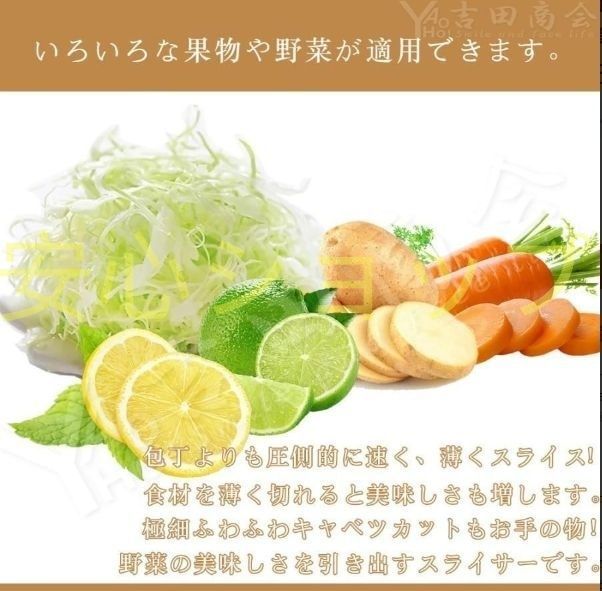 キャベツスライサー 千切り 薄切り 業務用 手動 野菜カッター パン お肉 野菜 千切り 家庭用 業務用