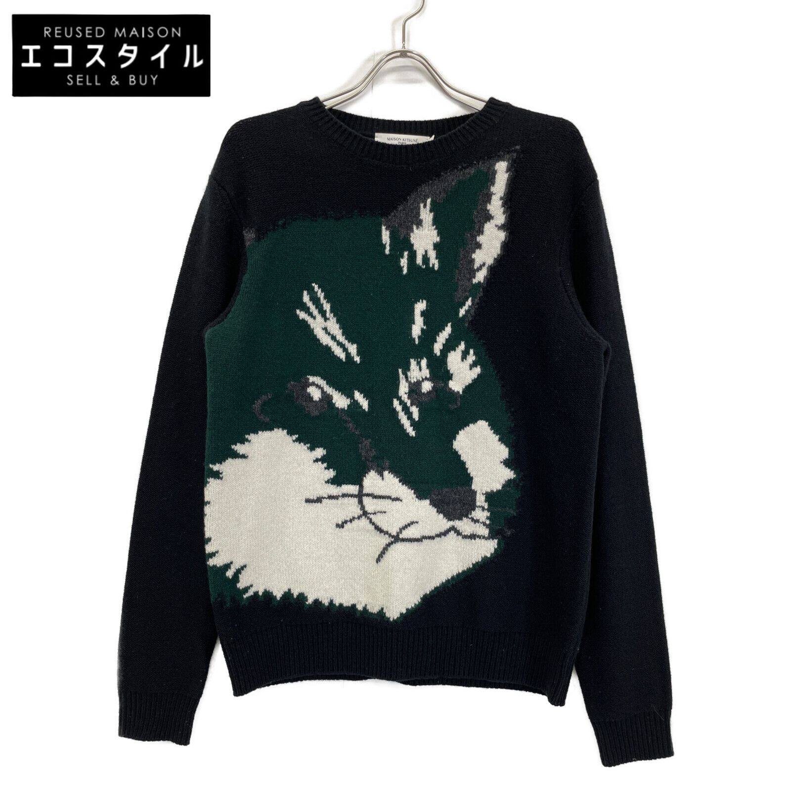 MAISON KITSUNE メゾンキツネ 【美品/22AW】KMM12920 Oversize fox head jacquard pullover  ウール フォックスヘッドジャガード オーバーサイズ ニットセーター/ S - メルカリ