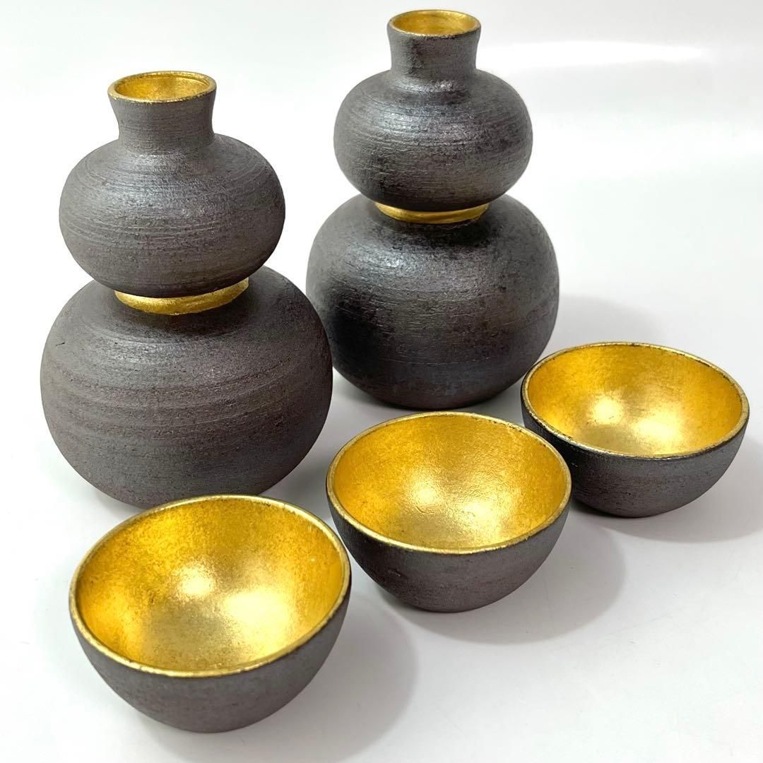 そ10 瑞雲作 黒釉×金彩 瓢箪徳利金箔酒器揃い5点セット Japanese Sake set 金彩仕上げ 徳利 お猪口 ぐい呑