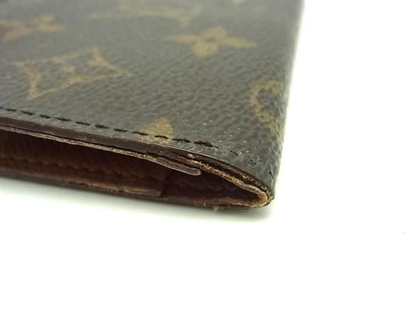 美品！ルイヴィトン モノグラム ポルト2カルトヴェルティカル パスケース LOUIS VUITTON ルイヴィトン M60533 モノグラム ポルト2カルトヴェル