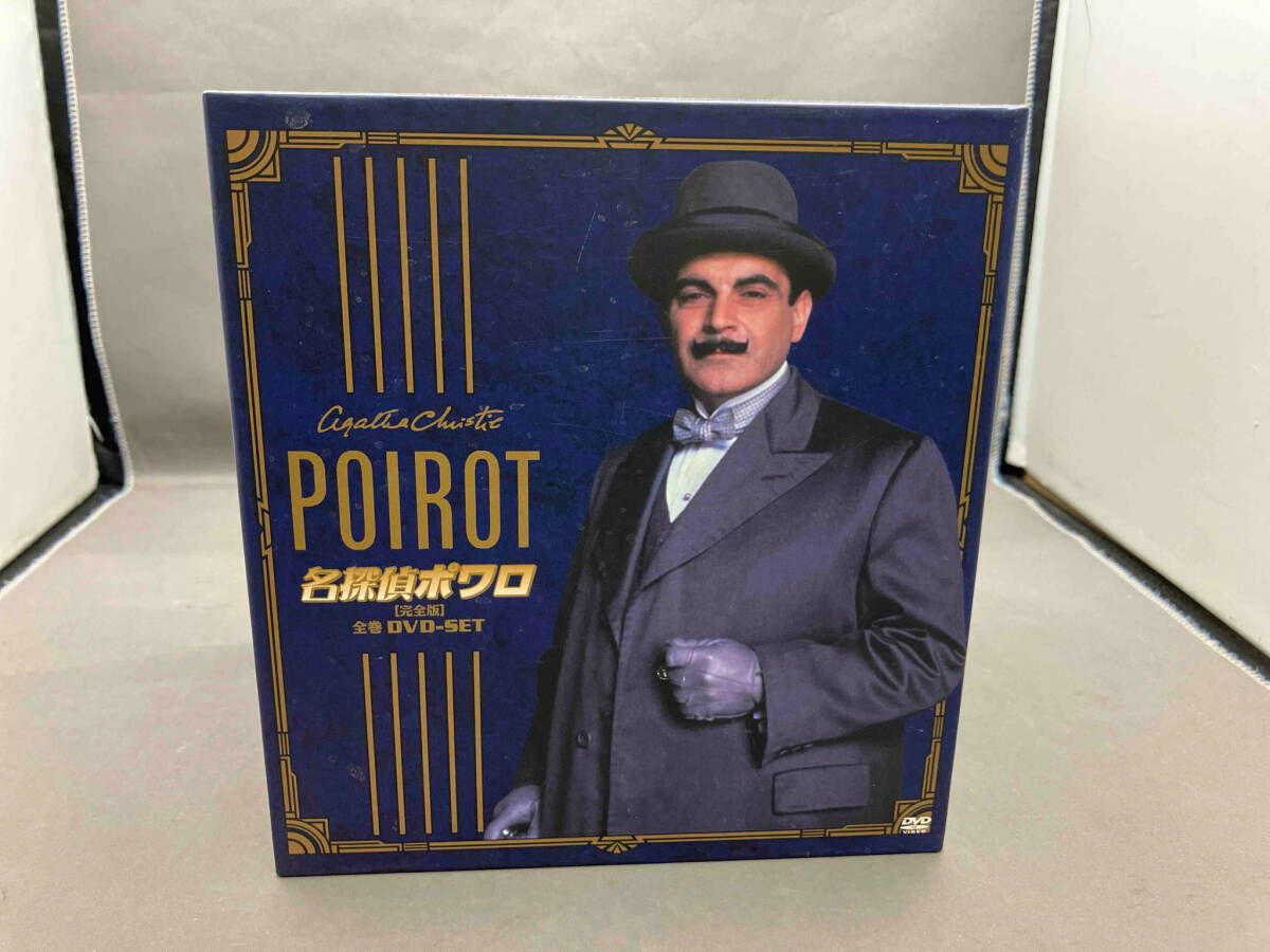 名探偵ポワロ【完全版】全巻DVD－SET 完全版] 名探偵ポワロ 全巻 DVD-SET(全32枚) - メルカリ