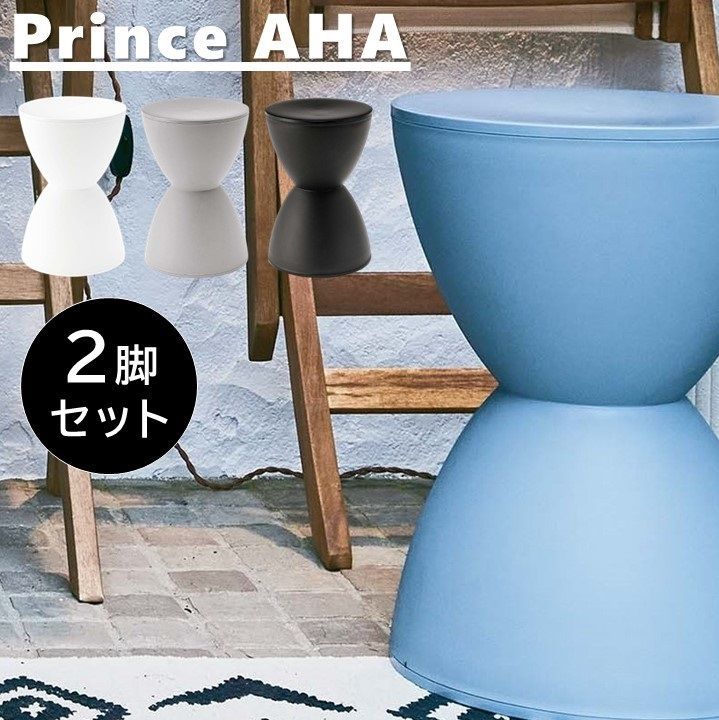 無印良品 廃盤品 室内のみ使用 軽量アルミ折りたたみチェア レア