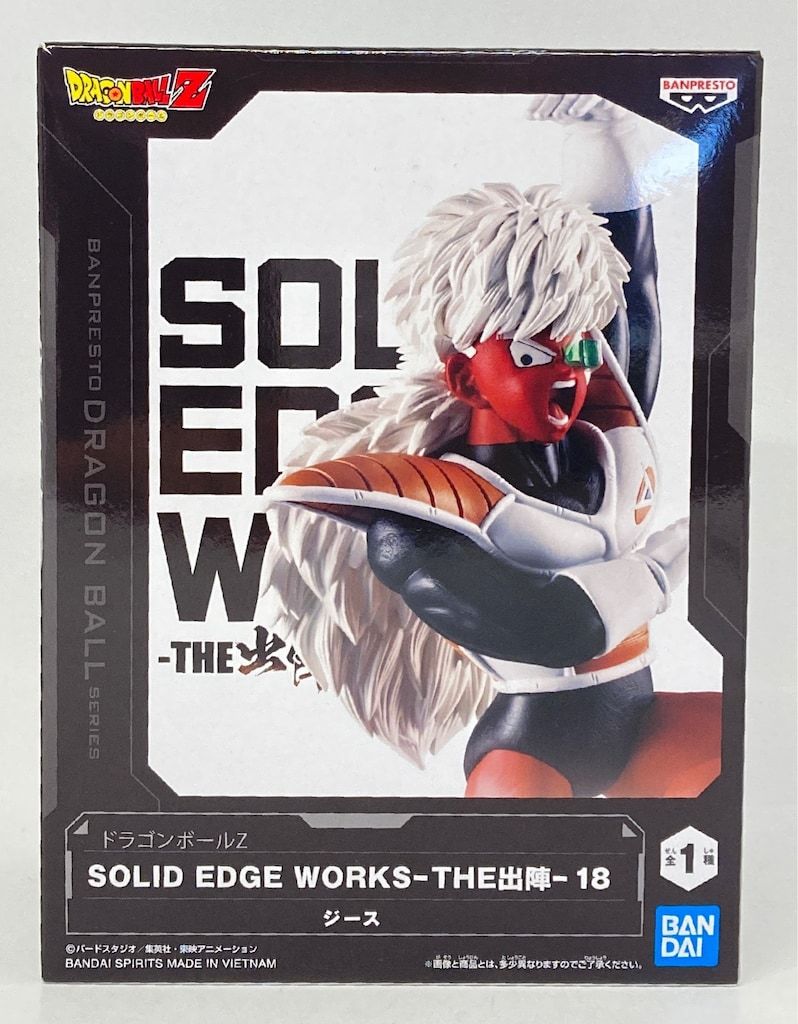 BANDAI SPIRITS SOLID EDGE WORKS THE出陣18/ドラゴンボールZ