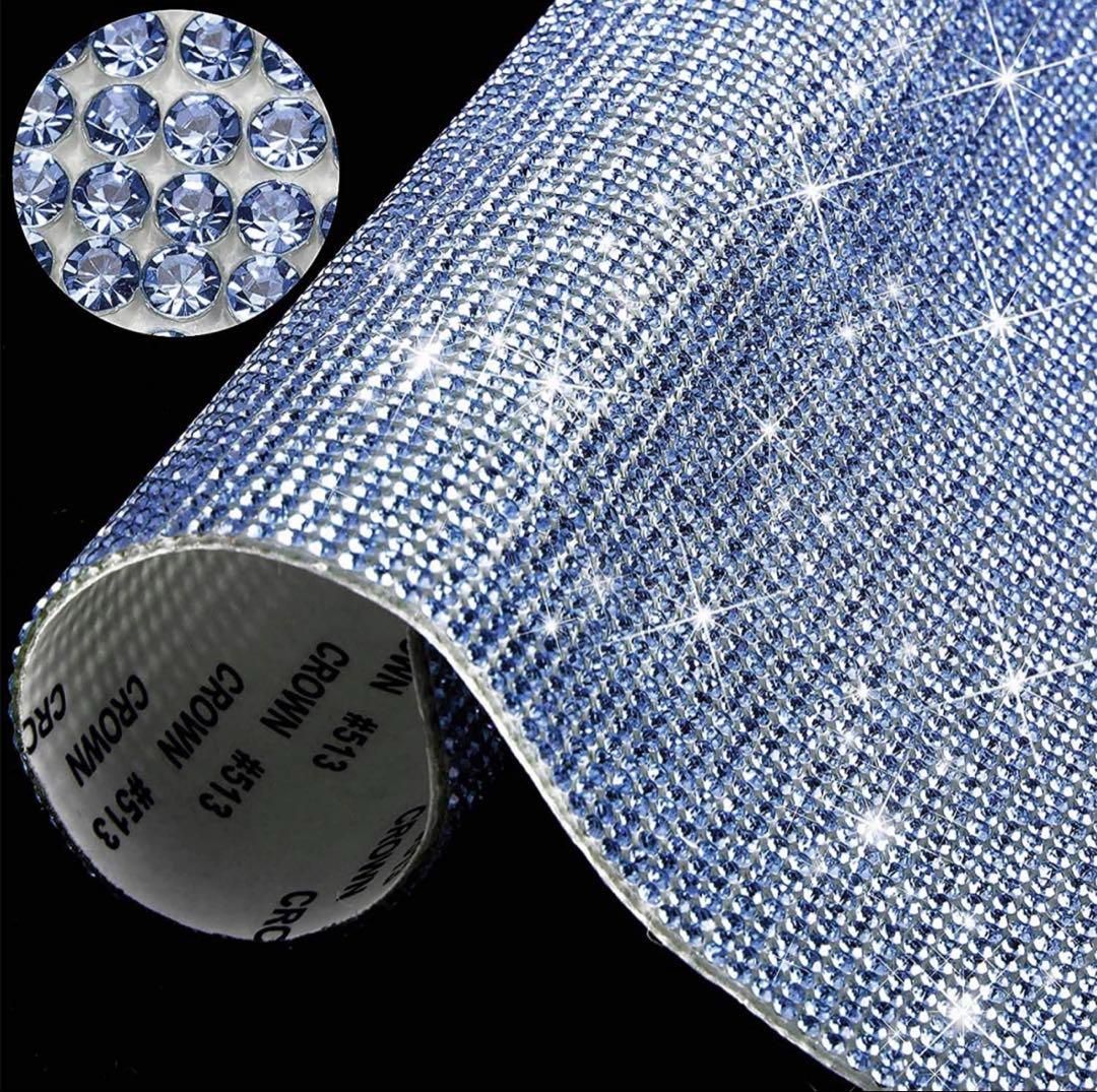 キラキラ光る クリスタルラインストーンステッカー DIY ライトブルー2枚セット