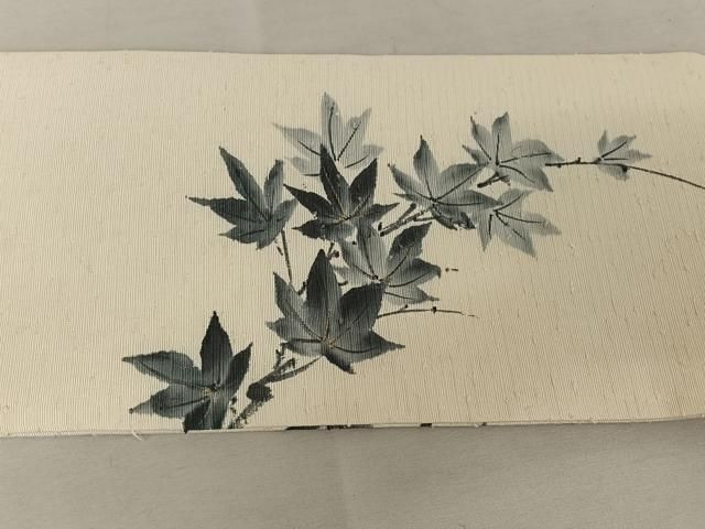 平和屋着物◎九寸名古屋帯 作家物 手描き ひげ紬 楓 正絹 逸品