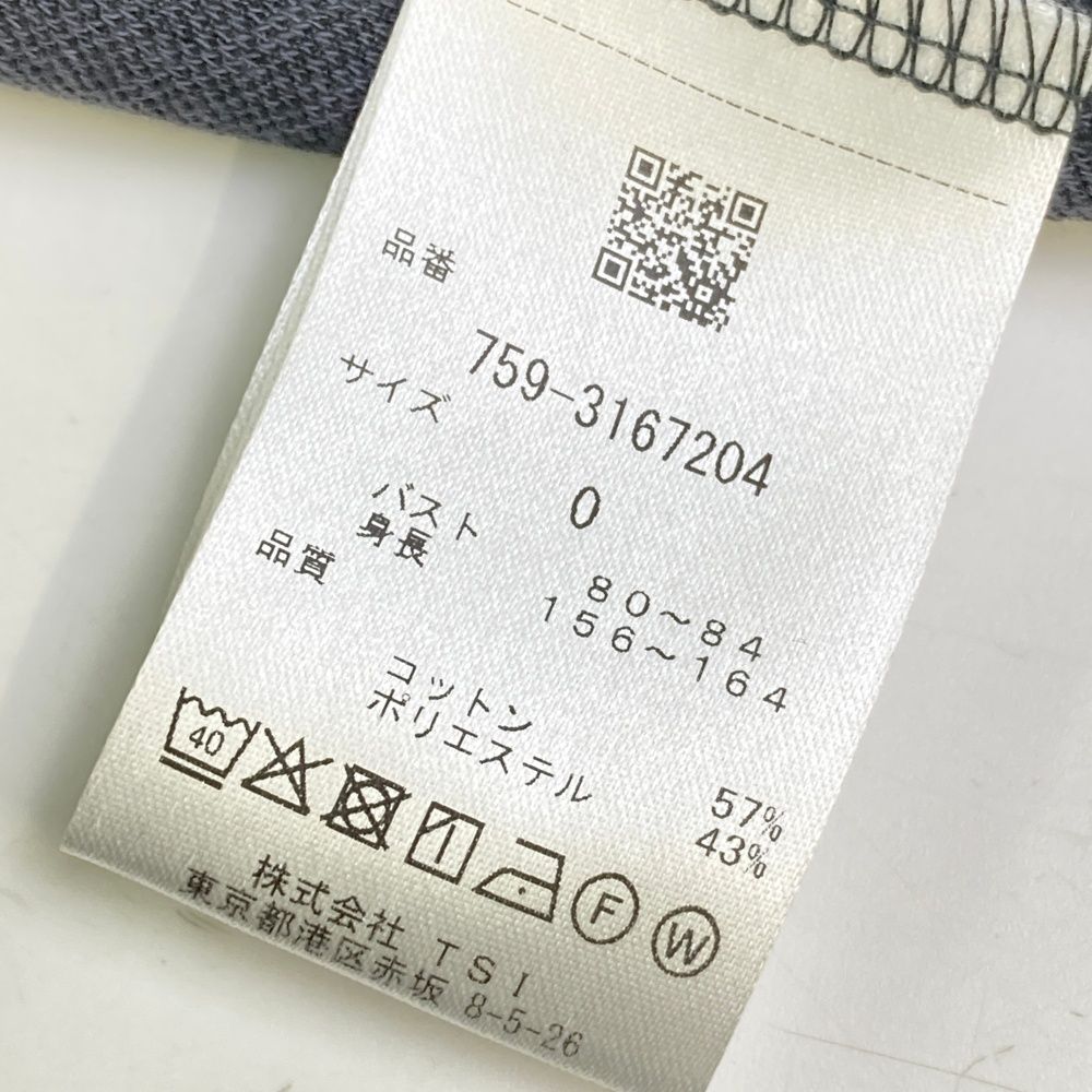 サイズ：0 MASTER BUNNY EDITION マスターバニーエディション 2023年モデル ハイネック 半袖Tシャツ ロゴ 総柄 グレー系 [240101473436] ゴルフウェア レディース ストスト サイズ：0 MASTER BUNNY EDITION マスターバニーエディション