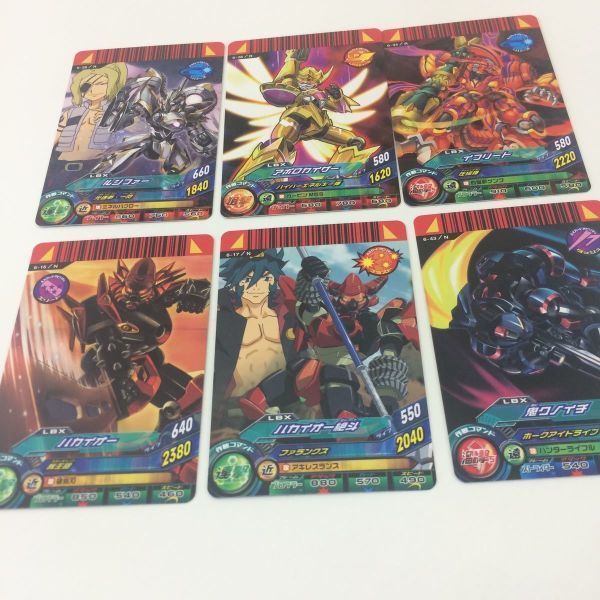 mtg まとめ売り す12 MTG ウルトラマン マジックザギャザリング 大怪獣バトル