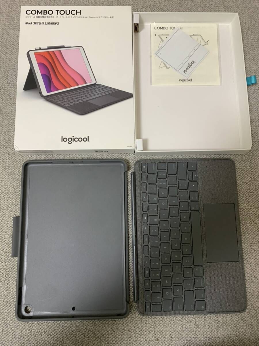 797【早い者勝ち】電池最良好☆iPad Air2 第2世代 128GB☆ - メルカリ