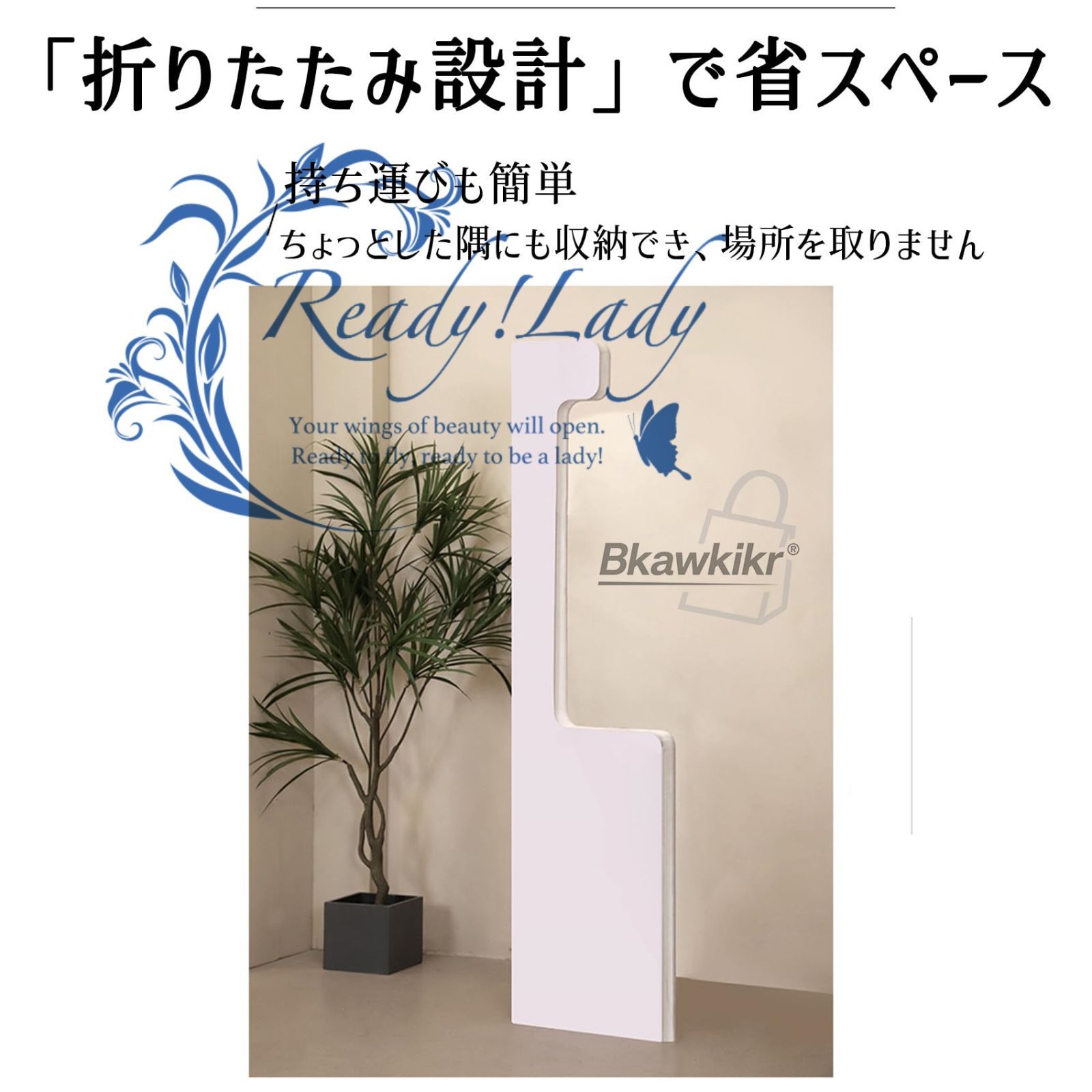 現品】ブルーマキ マキ・アイシーブルー 10号 2D番 ポドカルプス