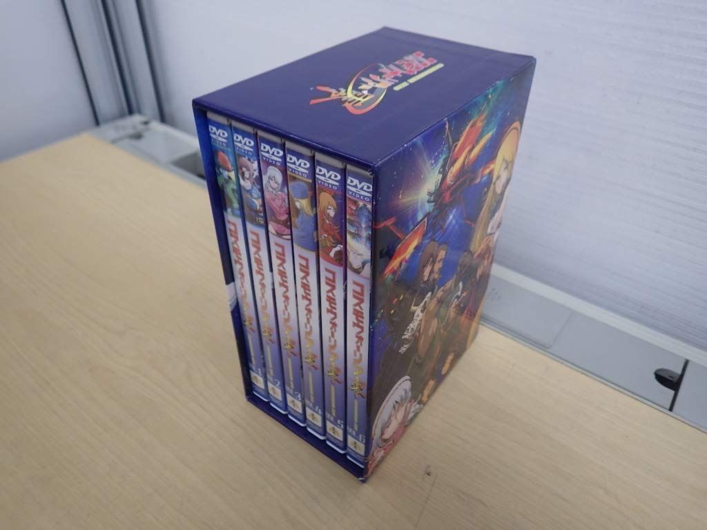 コスモウォーリアー零　DVD-BOX Amazon.co.jp: コスモウォーリアー零 DVD-BOX : 森川智之, 久川綾