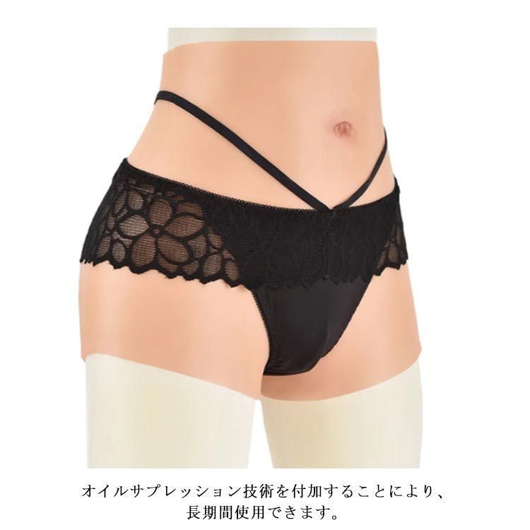 学生用