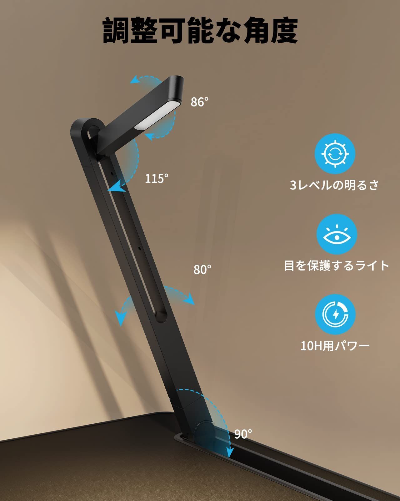 小さいテーブル 在宅ワーク