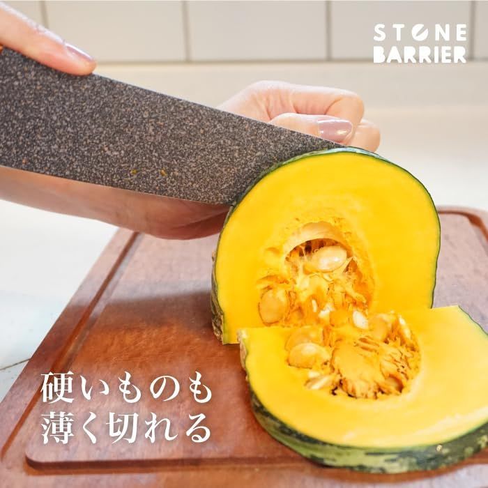 ストーンバリア包丁ライトタイプ 岐阜県関市 180mm 食洗器対応 WWW_OPDRERGINERDOGAN_COM