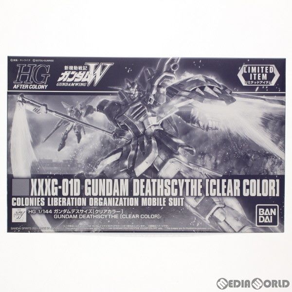 イベント限定 HG 1/144 XXXG-01D ガンダムデスサイズ(クリアカラー) 新機動戦記ガンダムW(ウイング) プラモデル(5062048) バンダイスピリッツ