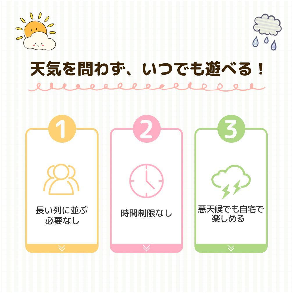 スウィング キッズ