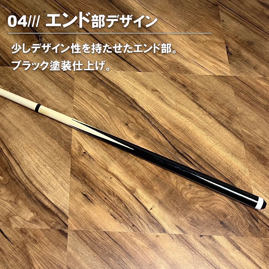 ビリヤードキュー 初めてのマイキューに ビリヤードキューのおすすめ人気ランキング【2025年】 | マイベスト