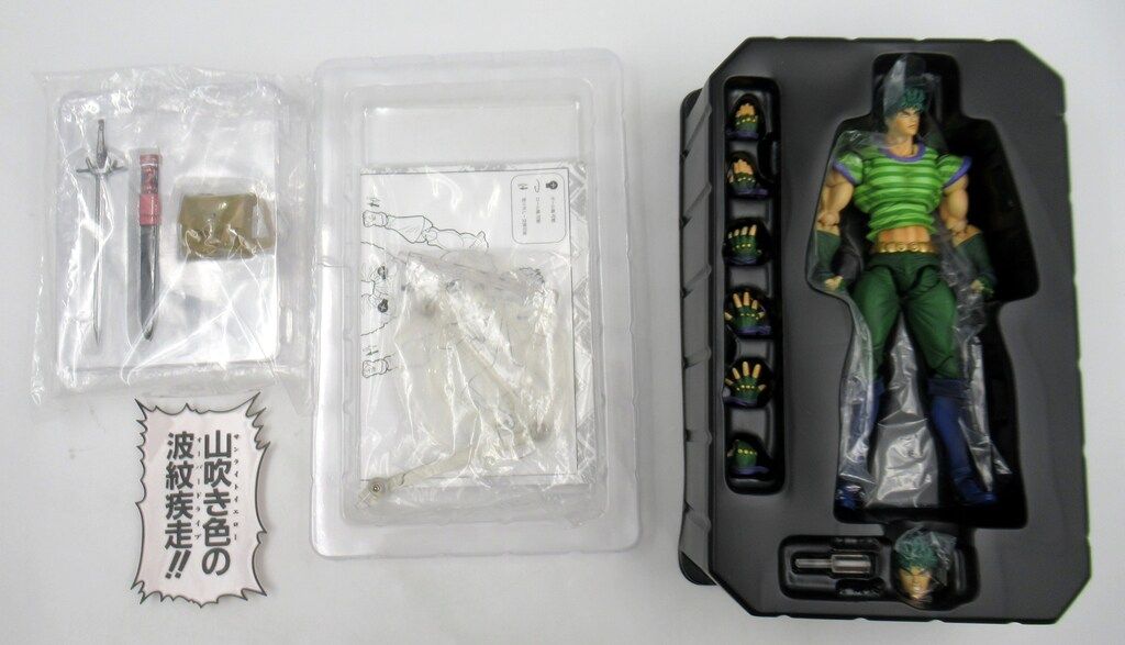 メディコス 超像可動 ジョナサン・ジョースター WF2016冬限定版 メディコス 超像可動 ジョナサン・ジョースター WF2016冬限定版