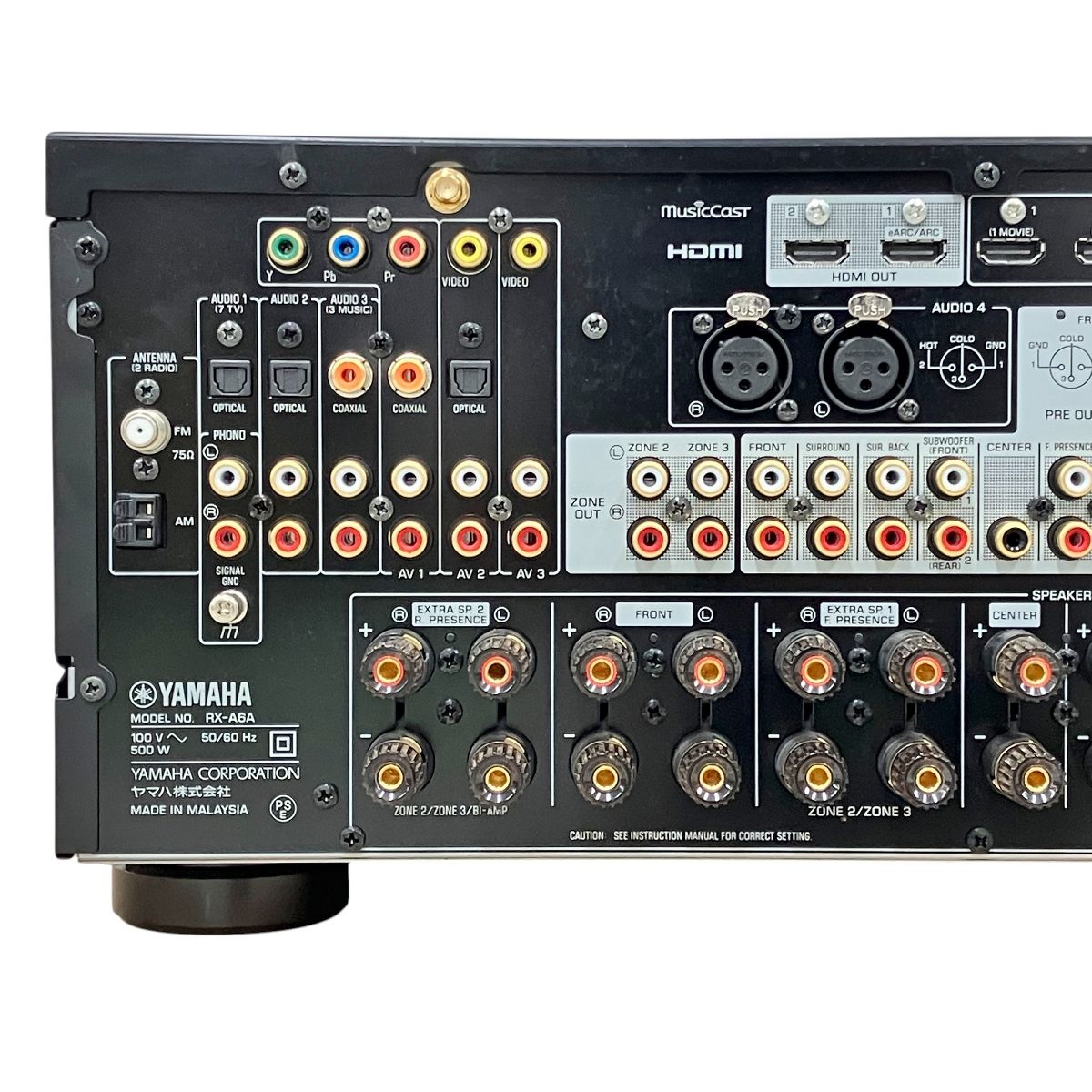 YAMAHA ヤマハ RX-A 6 A AVアンプ AVレシーバー オーディオ 音響機器 AVアンプ アンプ オーディオ機器