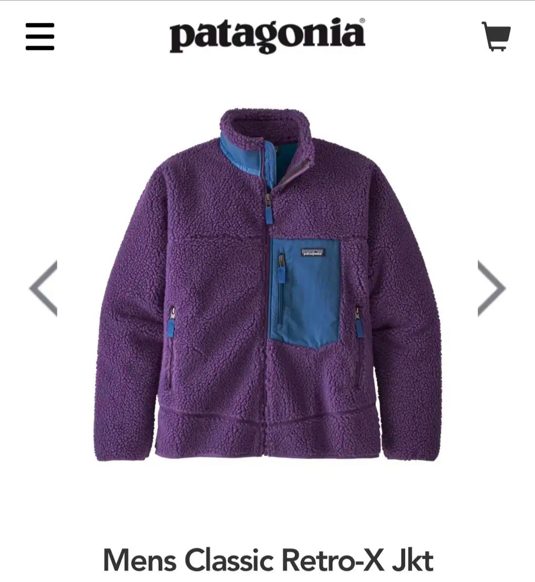 patagonia パタゴニア レトロジャケット パープル M