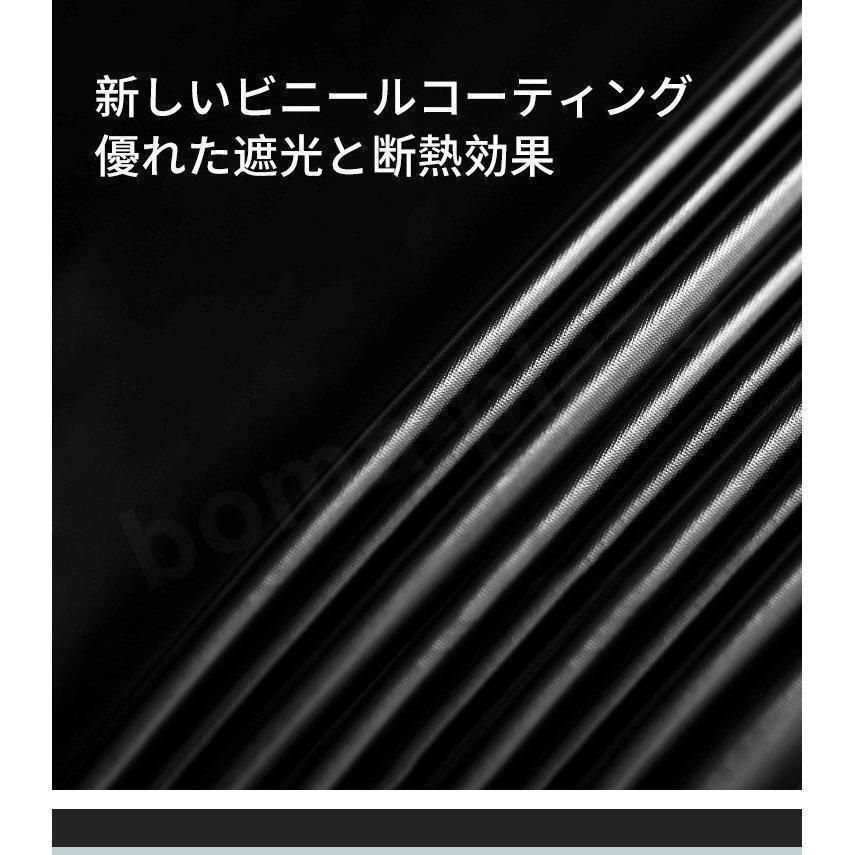 傘