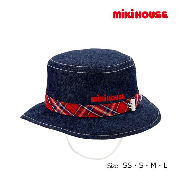 ミキハウス mikihouse 日除け付き デニム 帽子 L 52-54cm インディゴブルー 33