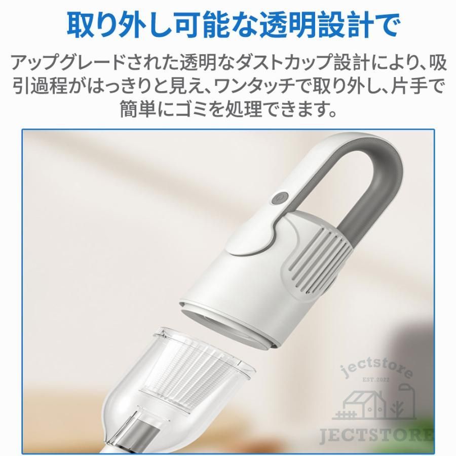 軽量 静音