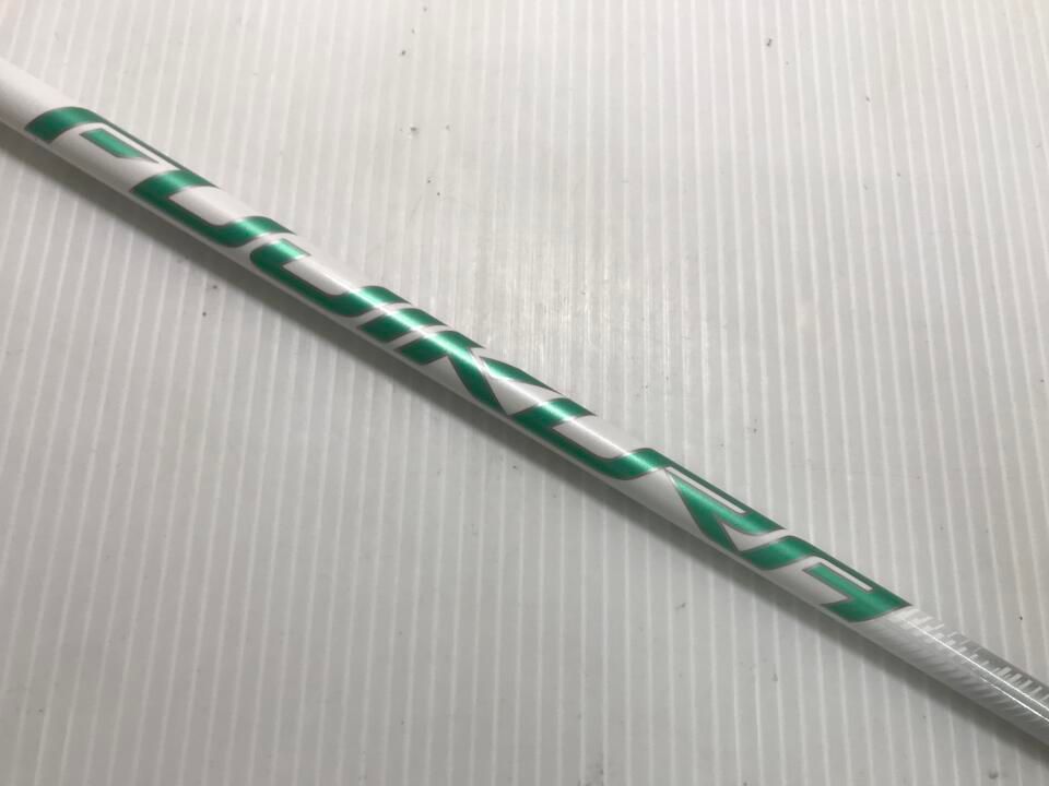 テーラーメイド 最短