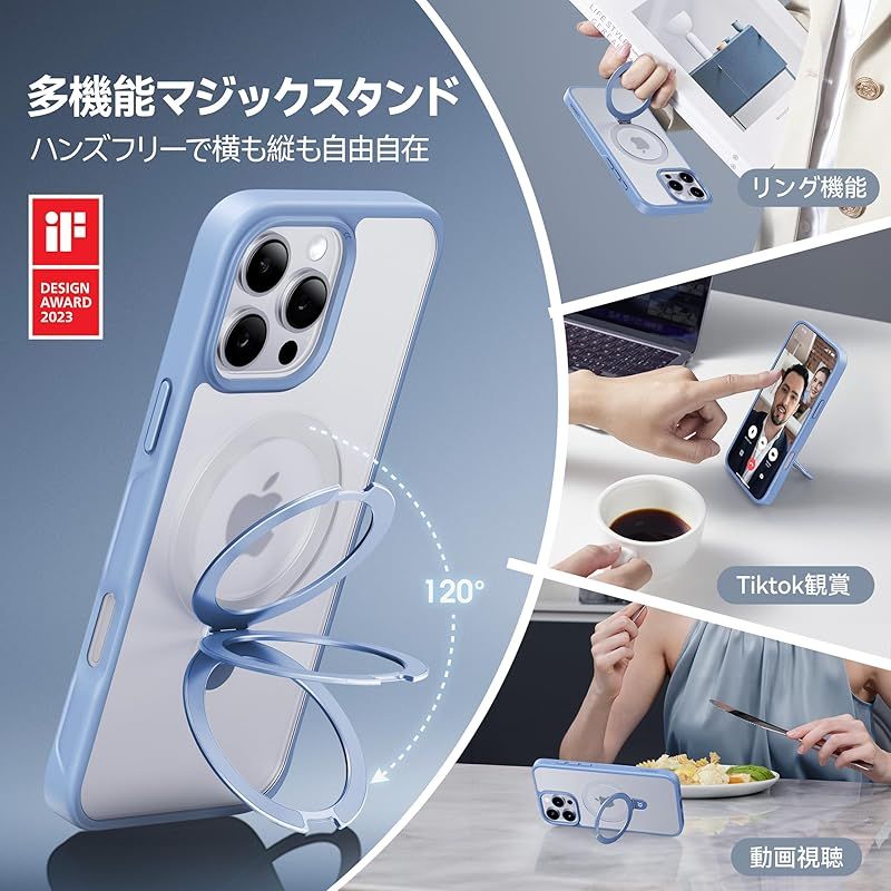 2024必見！4in1多機能満載】CASEKOO iPhone 16 Pro 用 ケース 米