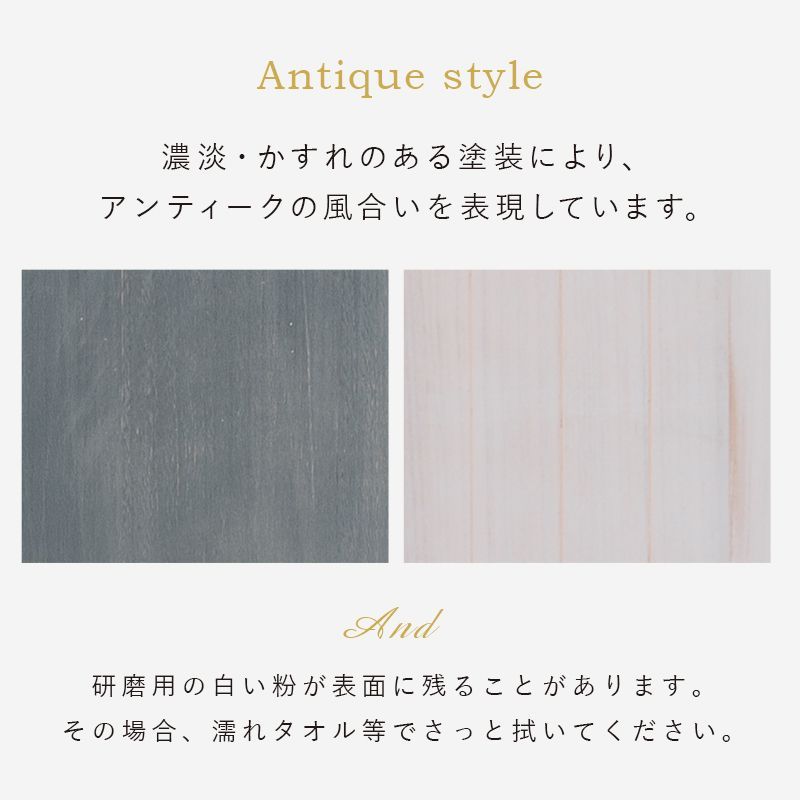 チェスト