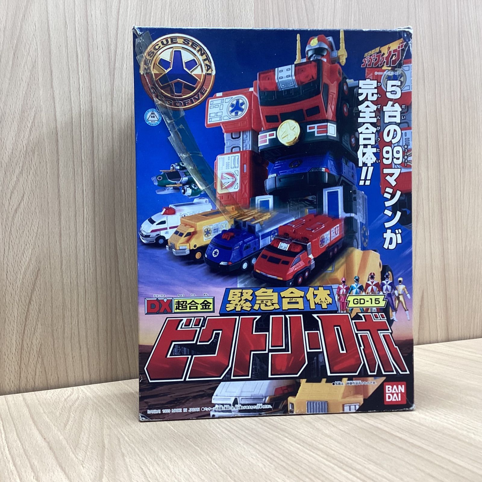 MA209 救急戦隊ゴーゴーファイブ DX超合金 緊急合体ビクトリー