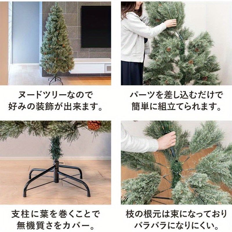【SEVEN SNOW さま】* christmas tree ❀ ツリー Thomas Kinkade Wondrous Winter Musical Tabletop Christmas