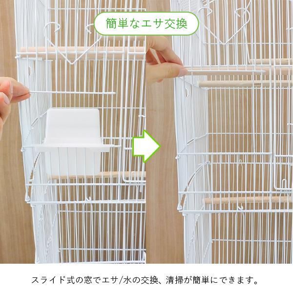 鳥かご バードケージ　585 鳥かご 鳥 ケージ 鳥籠 とりかご おしゃれ 大型 インコ 鳥小屋