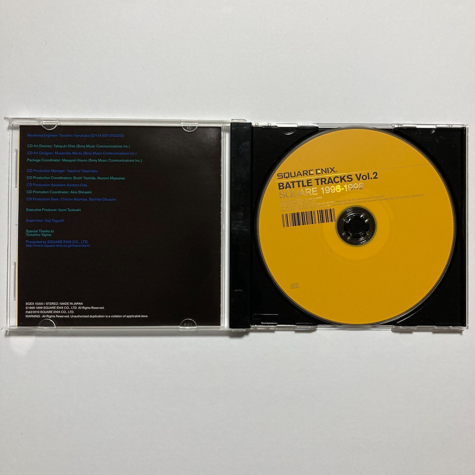 CD】BATTLE TRACKS Vol.2 SQUARE 1996~1998 SQEX10200 - メルカリ
