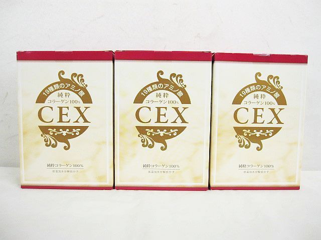 新品 2箱 CEX 純粋コラーゲン 30包 アミノ酸 純粋】コラーゲン100% CEX
