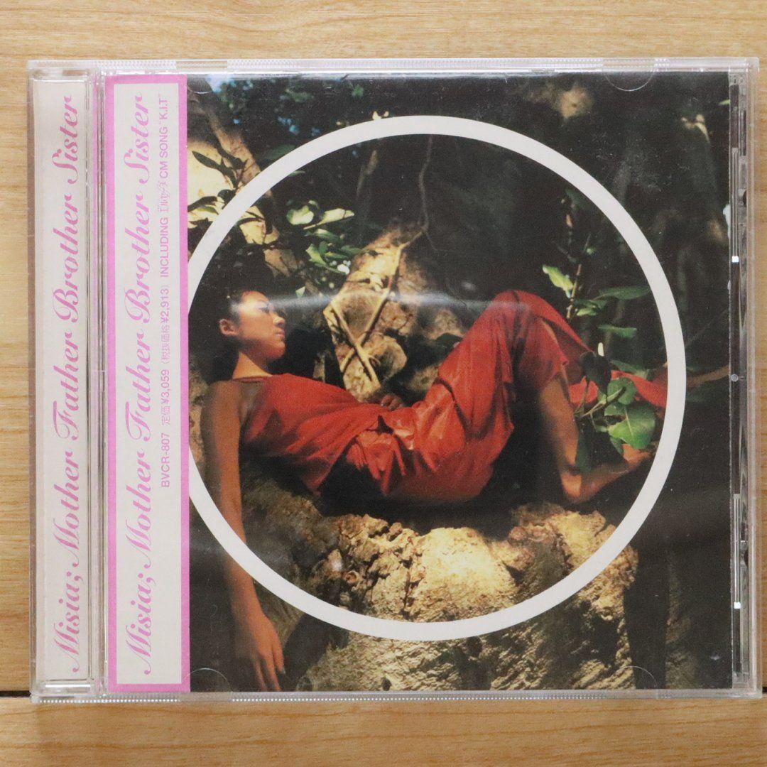 MISIA　CD Misia / Mother Father Brother Sister CD｜Yahoo!フリマ（旧