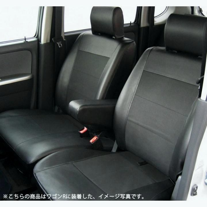 日産 デイズ シートカバー 全席分 レザー&パンチング