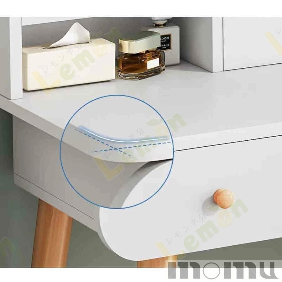 ドレッサー おしゃれ テーブル 安い 鏡台 椅子 スツール セット 収納