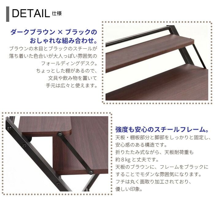 一人暮らし 新生活