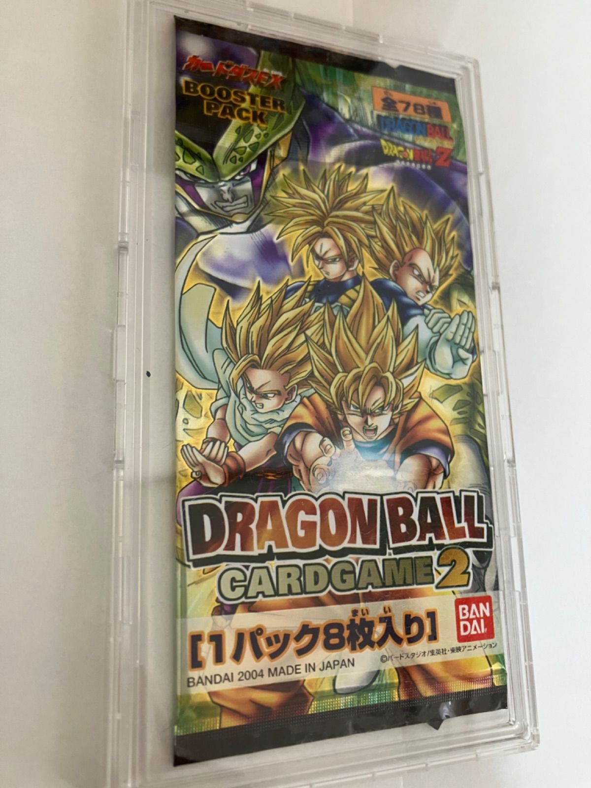 ドラゴンボールカードゲーム１～１０ 未開封パック メルカリ出品 ドラゴンボールカードゲーム未開封1パック - メルカリ