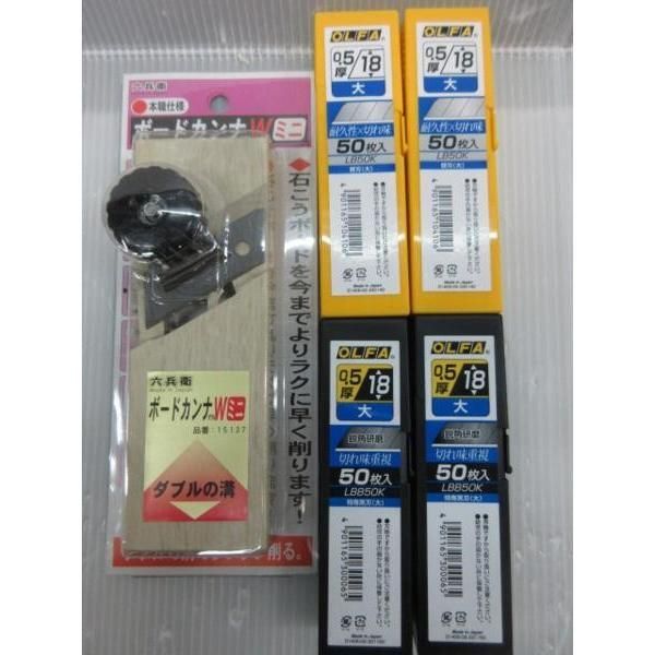 リニューアル限定版) アシュラン マローマスク 280g