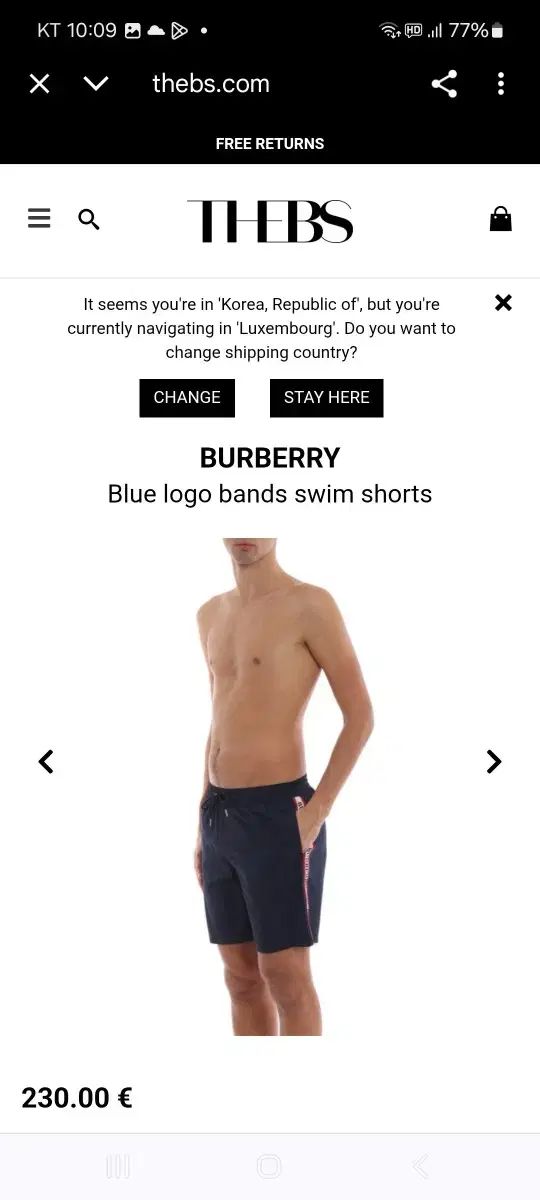 BURBERRY(バーバリー ) ハーフパンツ スイムパンツ サイドロゴ m
