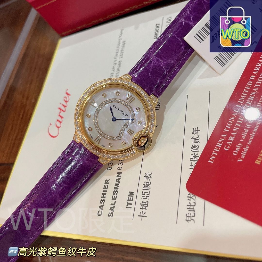CARTIER カルティエ バロンブルー レディース腕時計 36mm