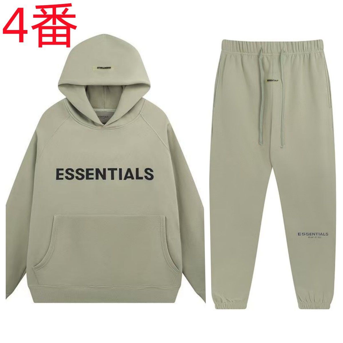 ESSENTIALS FOG エッセンシャルズ セットアップ パーカー ボトムス 2点セット 長ズボン スウェット 起毛なし トレーナー トップス  メンズ スウエット ジャージ シンプル 男女兼用 レディース 春秋 カジュアル - メルカリ