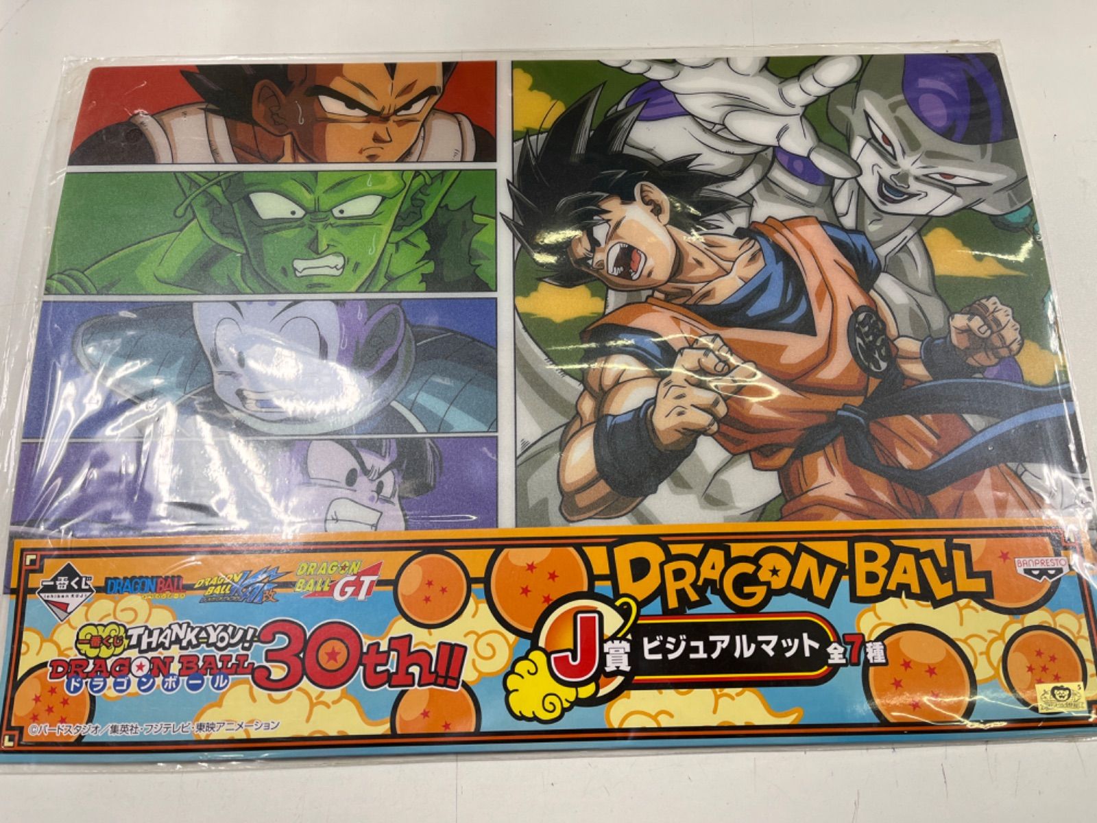 一番くじ ドラゴンボール 30th!! J賞 ビジュアルマット 6種類 / DRAGON