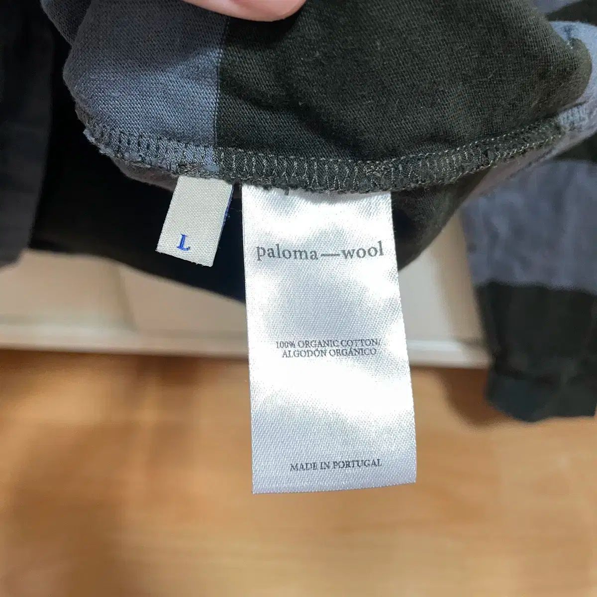パロモール no