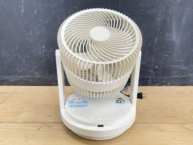 ツインブレード パワフル DC サーキュレーター quad DUOAIR