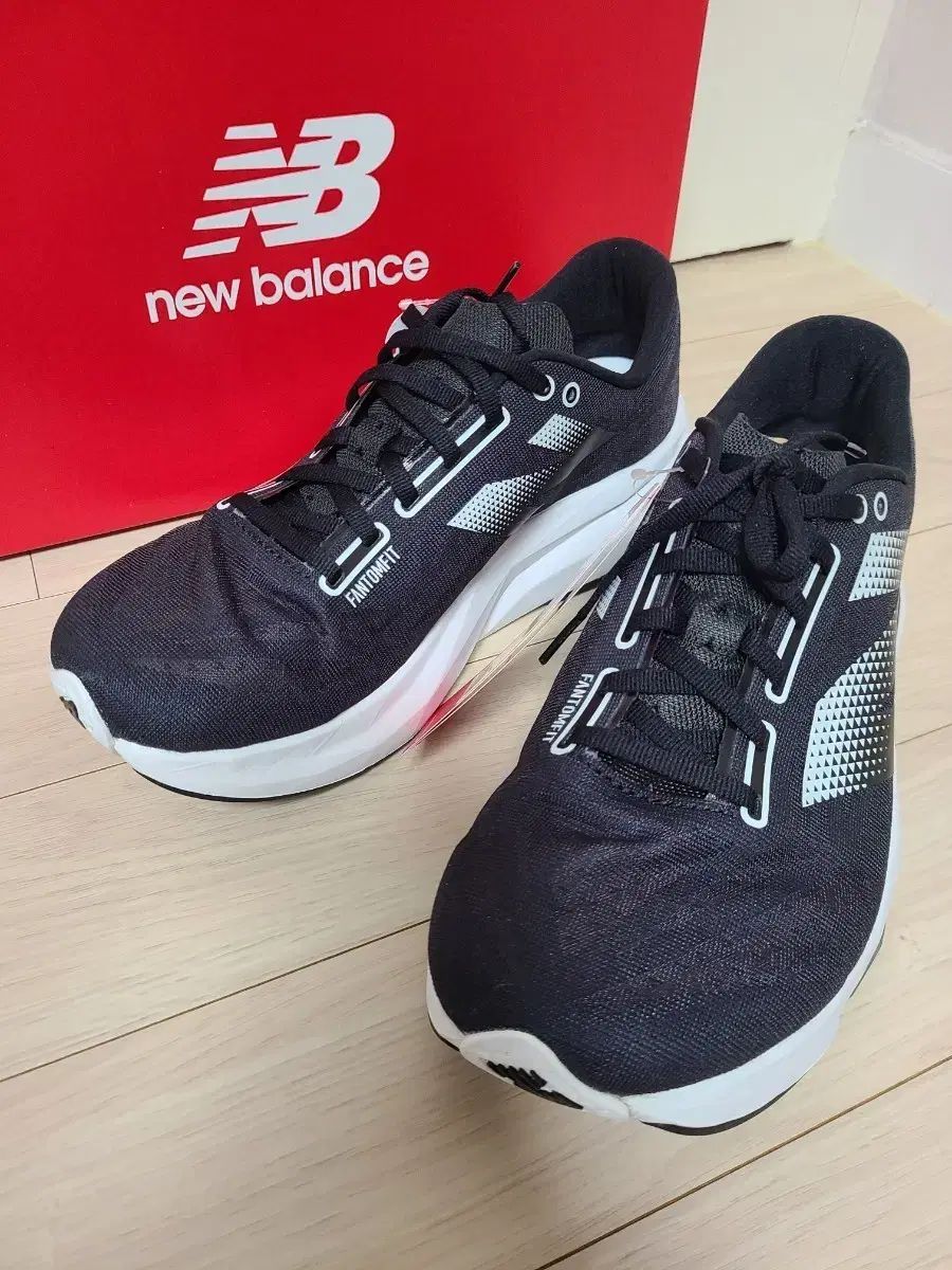 Balance ニュー ンス レベル 4 270 2 E 完備 新しい国産製品