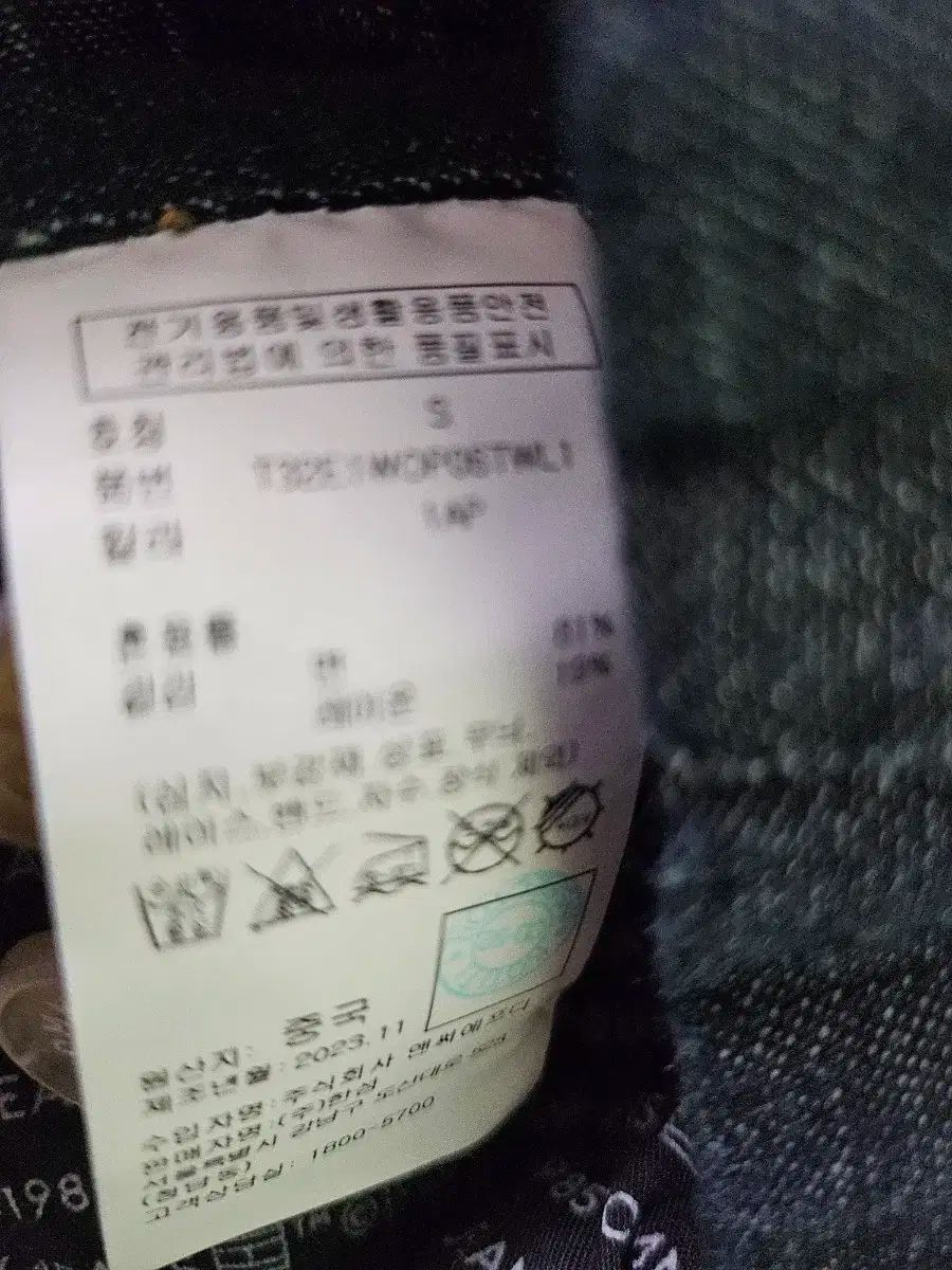 ジーンズ デニムワンピース