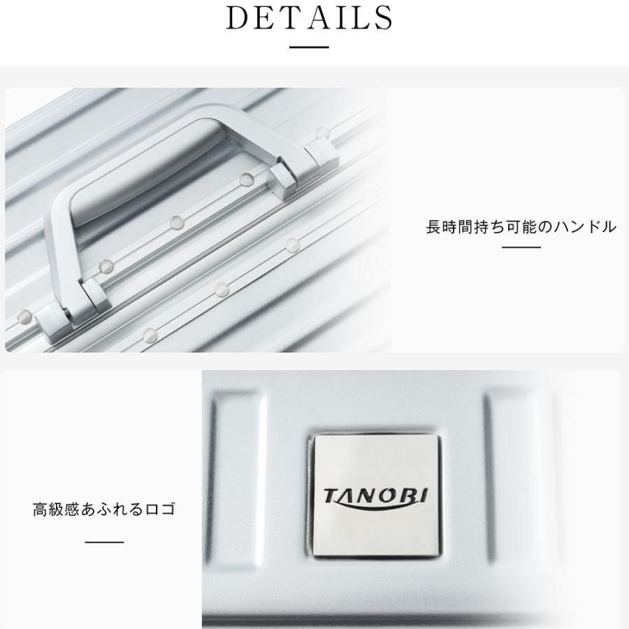 感 防水ポケット