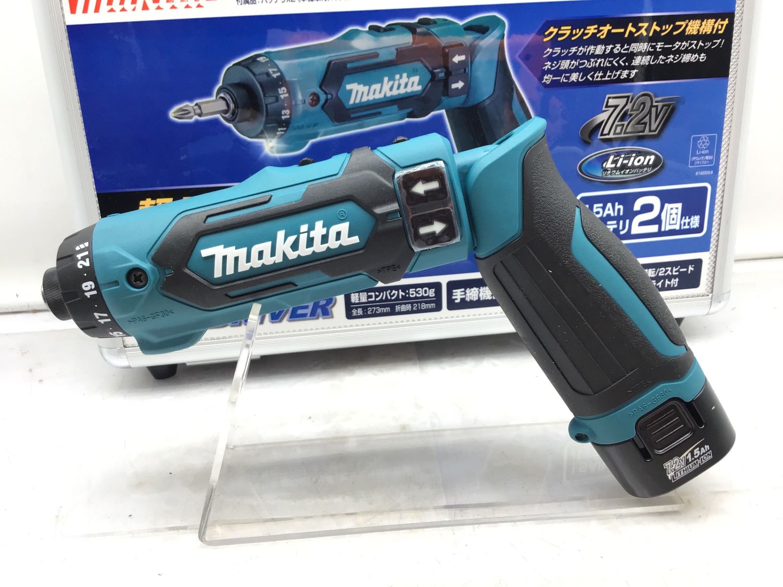 Makita|マキタ 7.2v充電式ペンドライバドリル